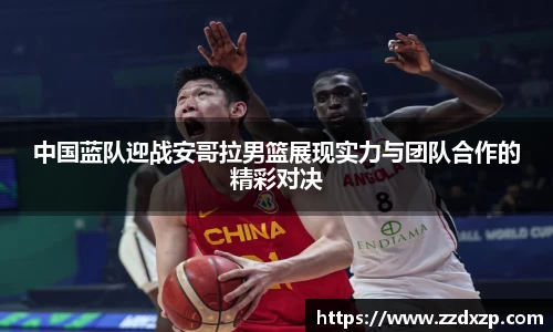 k8.com(中国区)官方网站